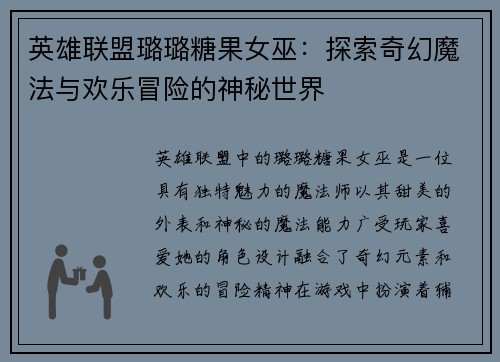image